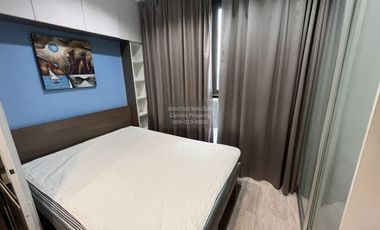 For rent 1 bed condo in Phra Khanong, Bangkok