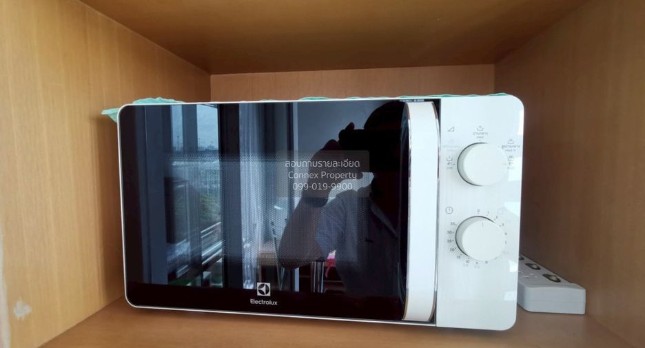 For rent 1 bed condo in Huai Khwang, Bangkok