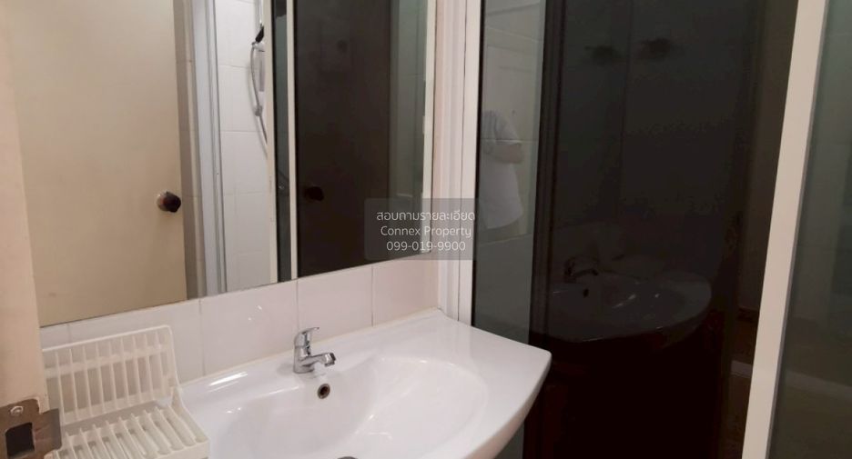 For rent 1 bed condo in Huai Khwang, Bangkok
