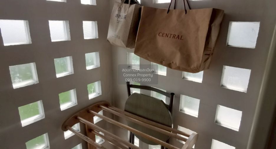 For rent 1 bed condo in Huai Khwang, Bangkok