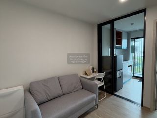 For rent 1 bed condo in Thung Khru, Bangkok