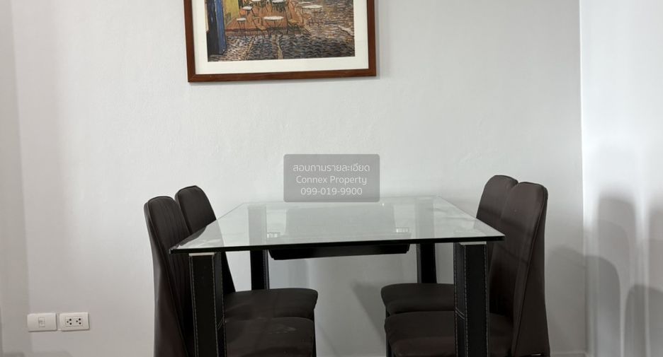 Condo en alquiler de 2 habitaciones en Huai Khwang, Bangkok