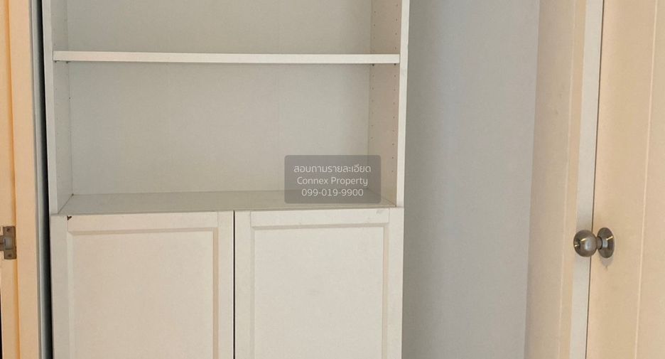 Reihenhaus zur Miete mit 2 Zimmer in Bang Yai, Nonthaburi