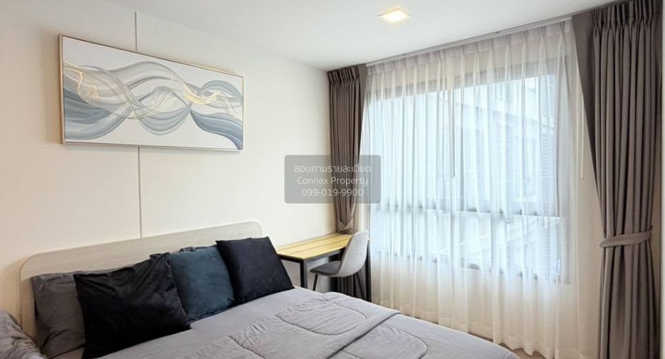For rent 1 bed condo in Kathu, Phuket