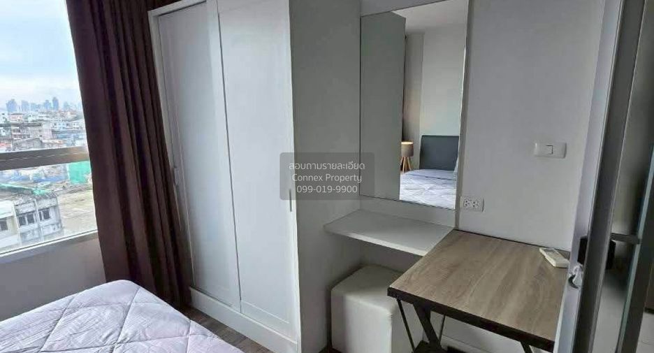 À louer 1 chambre condo à Bangkok Noi, Bangkok