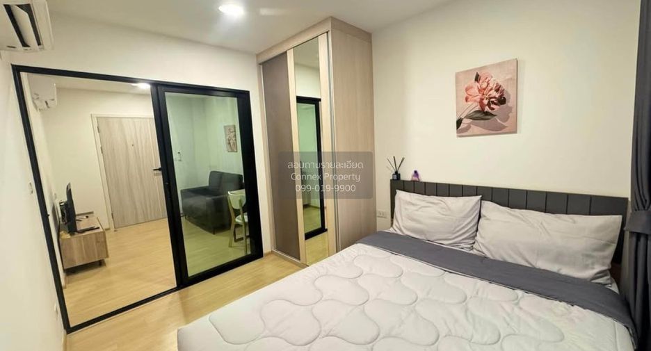 Condo en alquiler de 1 habitaciones en Wang Thonglang, Bangkok