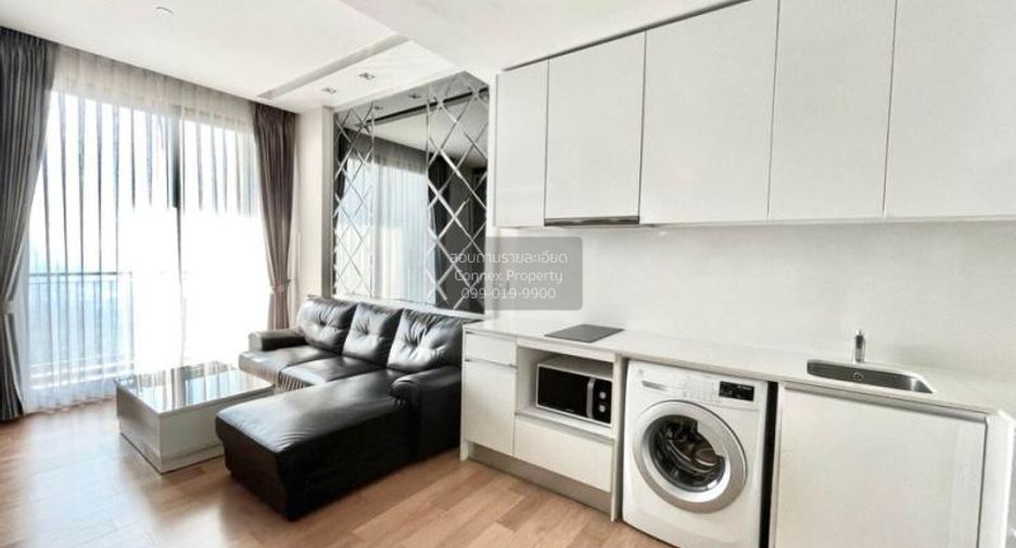 À louer 2 chambres condo à Chatuchak, Bangkok