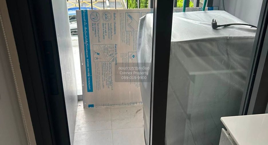 For rent 1 bed condo in Chatuchak, Bangkok