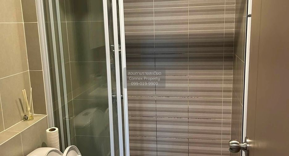 For rent 1 bed condo in Chatuchak, Bangkok