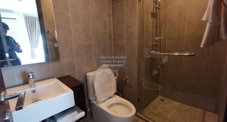 Wohnung zur Miete mit 1 Zimmer in Watthana, Bangkok