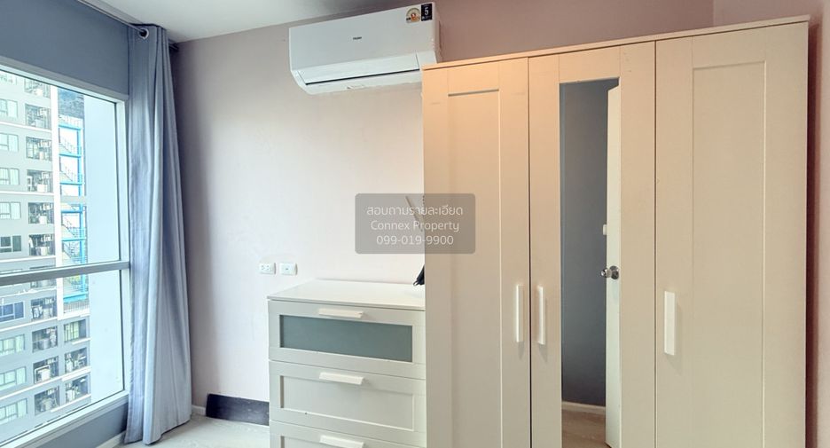 For rent 2 bedrooms condo in Huai Khwang, Bangkok