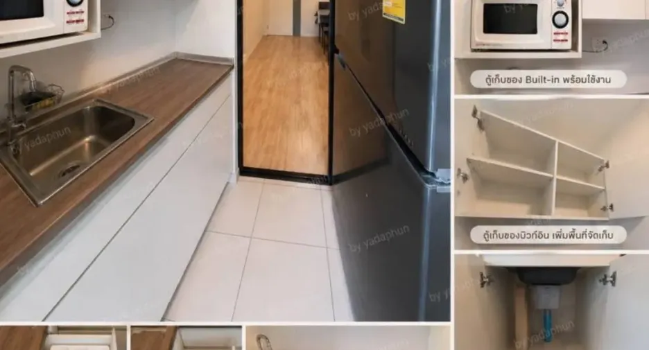 Condo en venta y en alquiler de 2 habitaciones en Lat Krabang, Bangkok