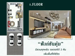 出售 2 卧室 独立屋 在 Mueang Pattani, Pattani
