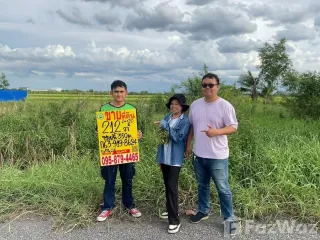 Продажа Участок в Khlong Luang, Патумтани
