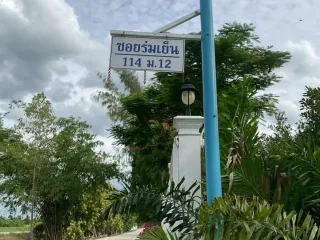 Продажа Участок в Khlong Luang, Патумтани
