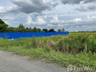 Продажа Участок в Khlong Luang, Патумтани