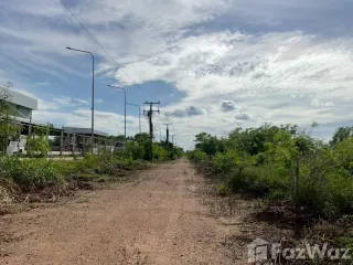 Продажа Участок в Khlong Luang, Патумтани