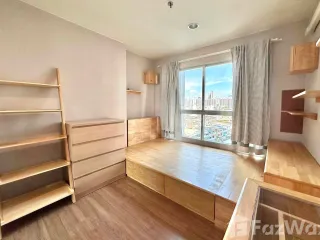 Продажа 1 кровать кондо в Ян Наща, Бангкок