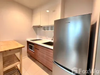 Продажа 1 кровать кондо в Ян Наща, Бангкок