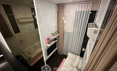 Аренда 2 спальни кондо в Щаттхана, Бангкок