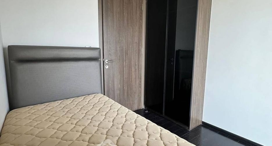 Аренда 2 спальни кондо в Щаттхана, Бангкок