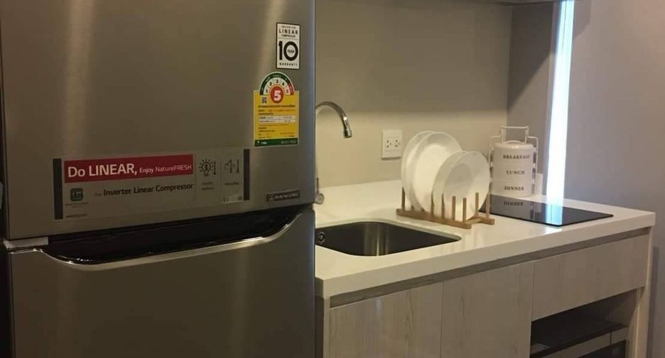 À vendre 1 chambre condo à Khlong Toei, Bangkok