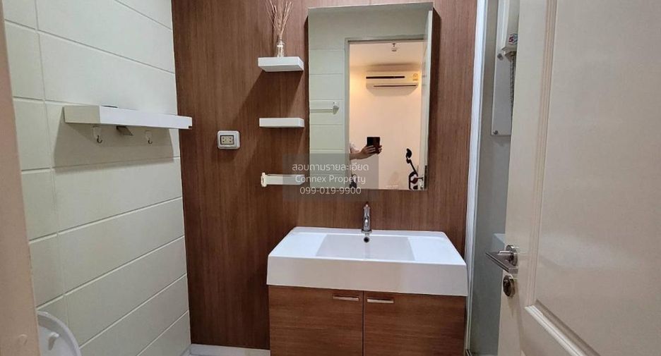 For rent 1 bed condo in Sathon, Bangkok