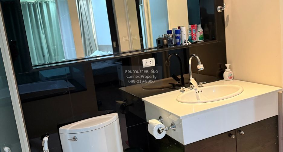 For rent 1 bed condo in Pathum Wan, Bangkok