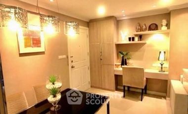 Condo en alquiler de 1 habitaciones en Huai Khwang, Bangkok