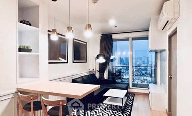 For rent 1 bed condo in Chatuchak, Bangkok