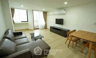 Condo en alquiler de 1 habitaciones en Watthana, Bangkok