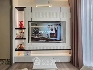 Аренда 1 кровать кондо в Банг Кхо Лаем, Бангкок