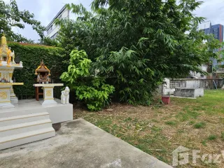 For sale land in Phra Khanong, Bangkok