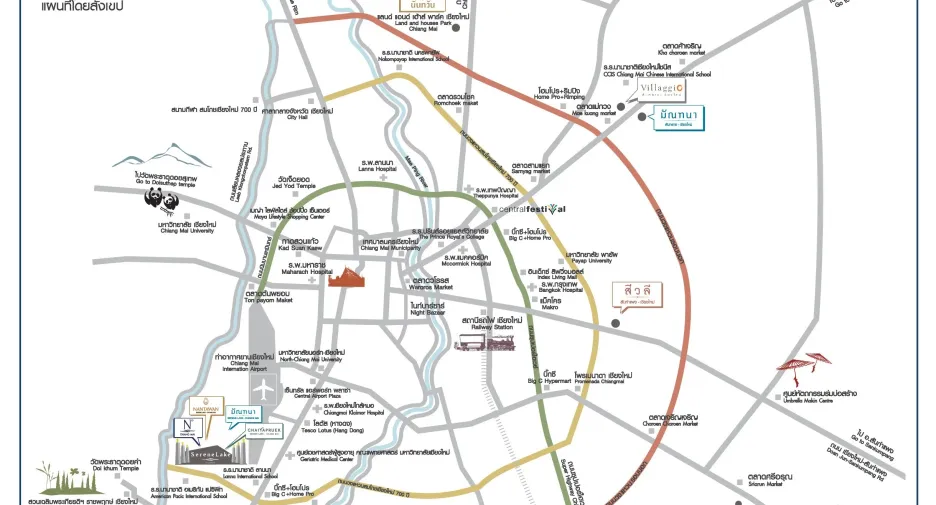 Casa en venta de 3 habitaciones en San Kamphaeng, Chiang Mai