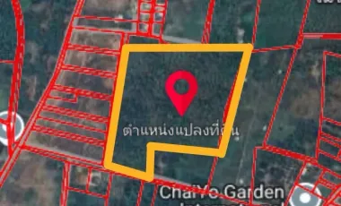 Terreno en venta en San Sai, Chiang Mai