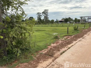 Terreno en venta en Phibun Mangsahan, Ubon Ratchathani