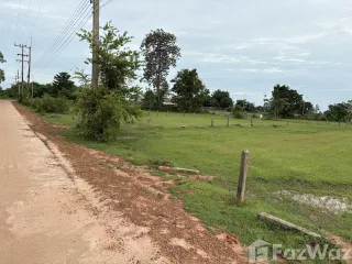 Terreno en venta en Phibun Mangsahan, Ubon Ratchathani