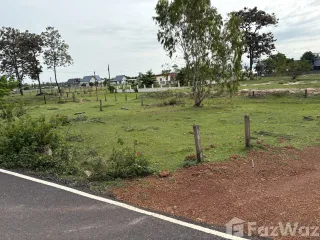 Terreno en venta en Sirindhorn, Ubon Ratchathani