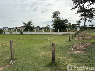 Terreno en venta en Sirindhorn, Ubon Ratchathani
