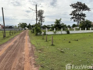 Terreno en venta en Sirindhorn, Ubon Ratchathani