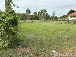Terreno en venta en Sirindhorn, Ubon Ratchathani
