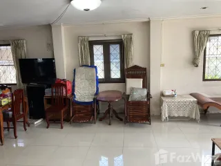 Продажа 5 спальни дом в Чатучак, Бангкок