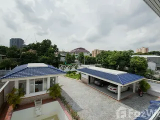 Terreno en venta en Bang Kapi, Bangkok