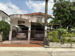 À vendre 5 chambres maison à Bang Khen, Bangkok