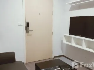 Продажа 1 кровать кондо в Суан Луанг, Бангкок