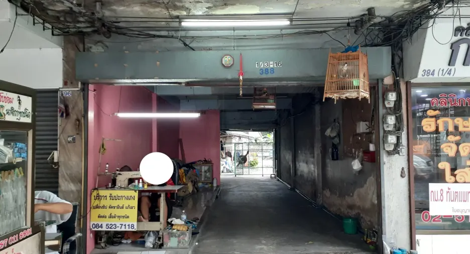 For sale land in Khan Na Yao, Bangkok