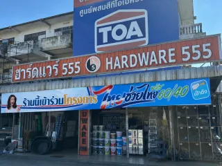 For sale 5 bedrooms retail Space in Bang Lamung, Chonburi
