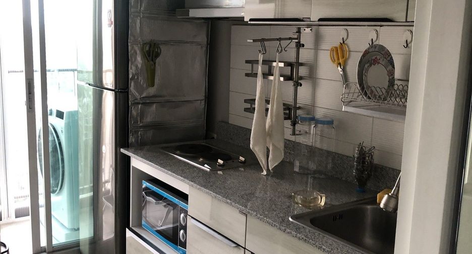 À vendre 1 chambre condo à Huai Khwang, Bangkok