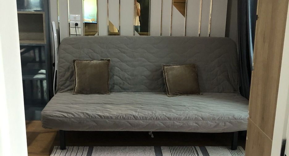 À vendre 1 chambre condo à Huai Khwang, Bangkok