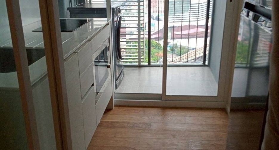 For rent 1 bed condo in Chatuchak, Bangkok